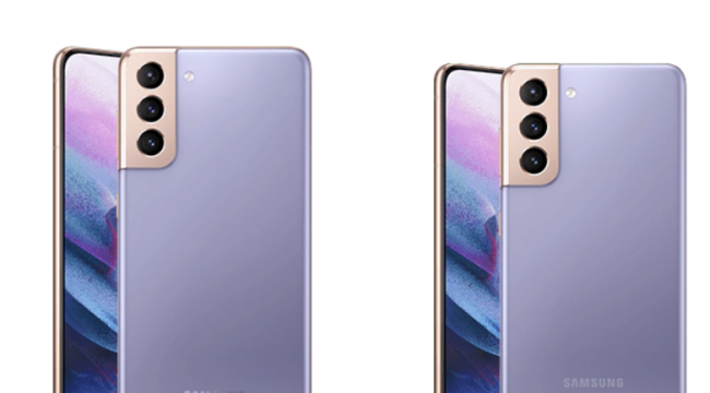 Specificatii Samsung S21 și Samsung S21 Plus. Ce specificații tehnice au noile telefoane